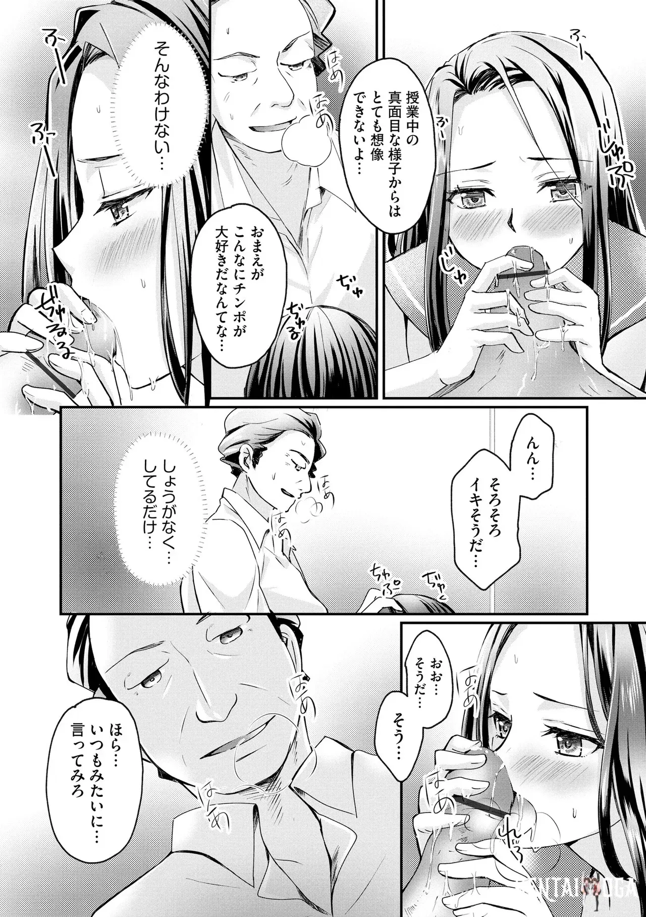 Image #113