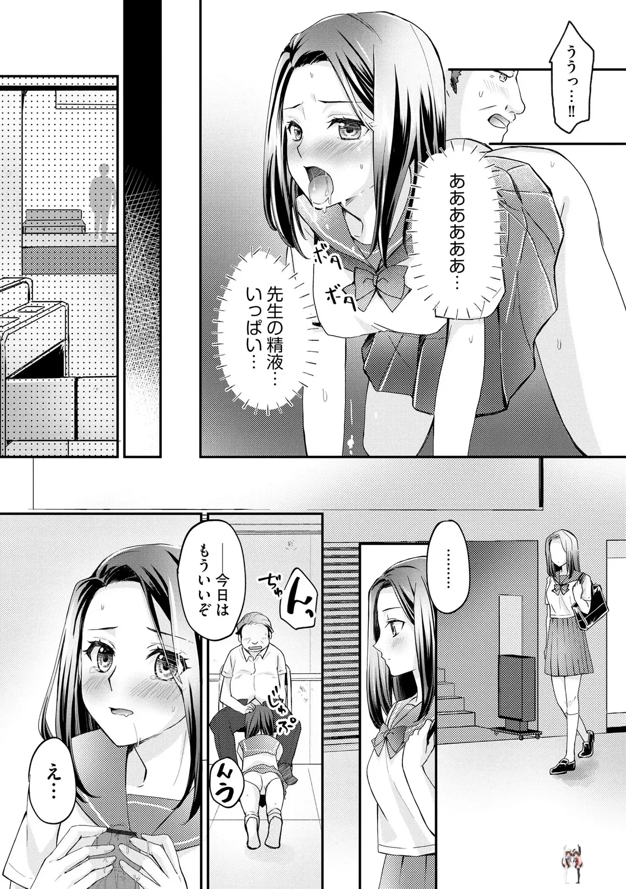 Image #115