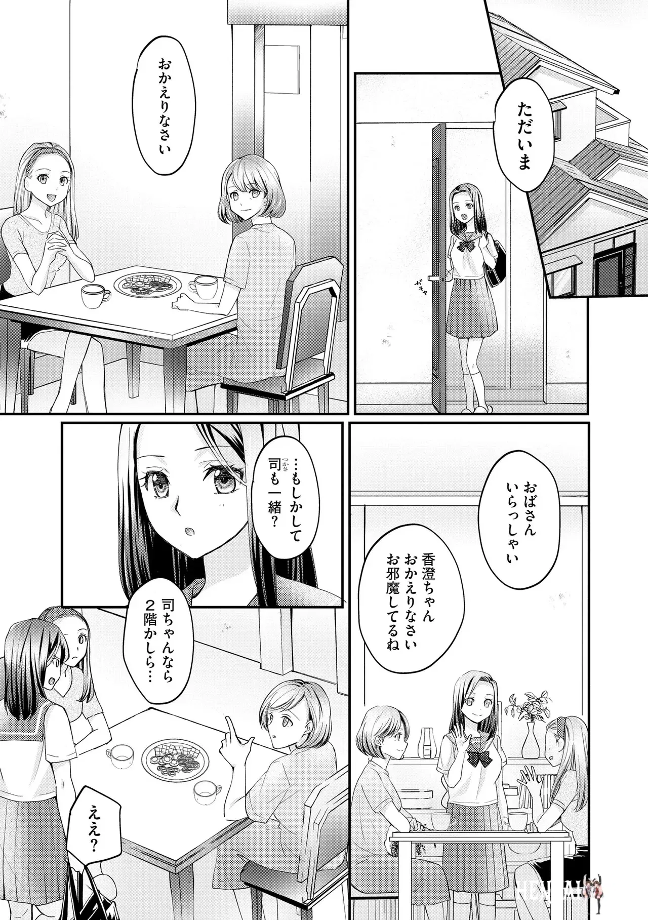 Image #117
