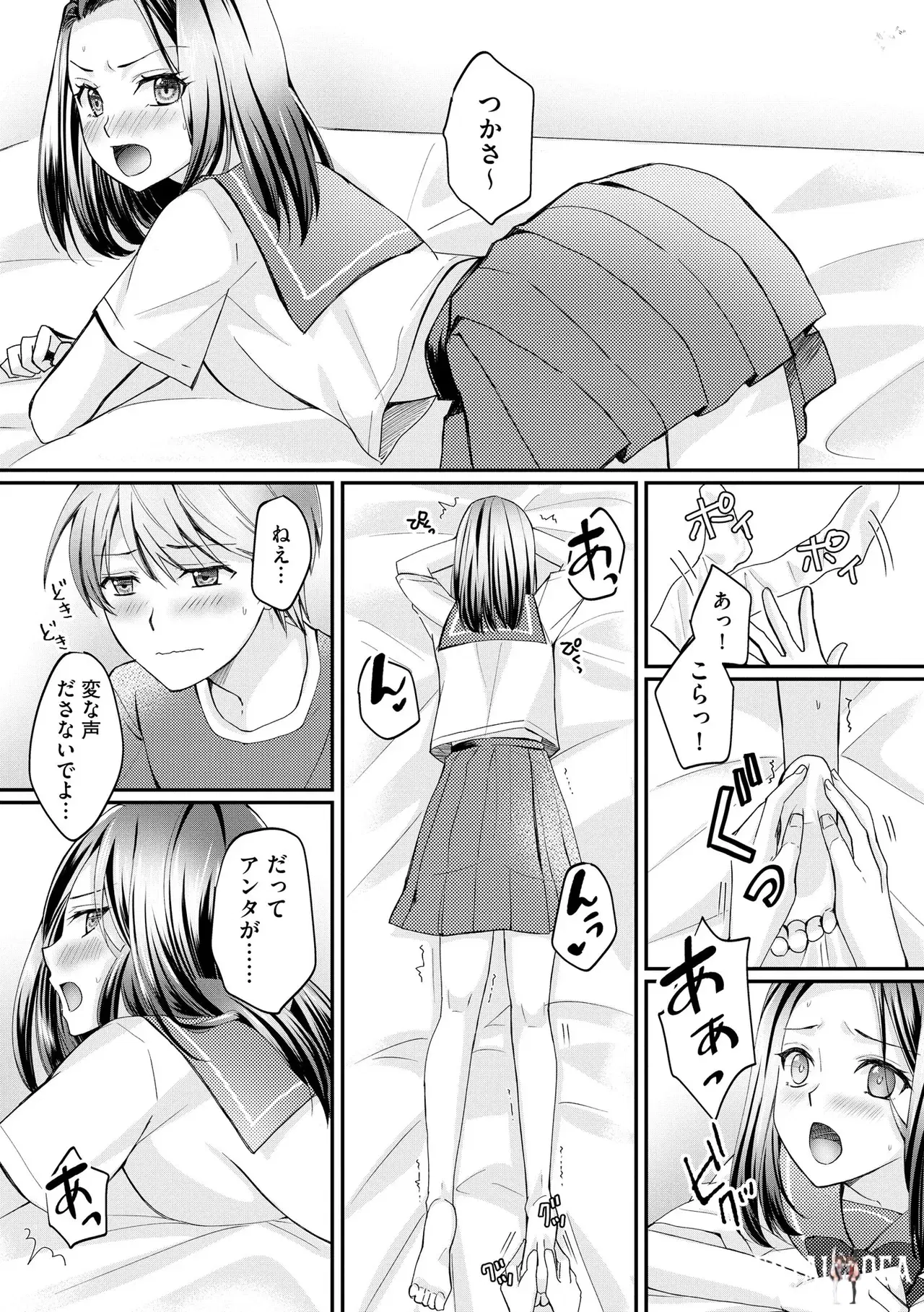 Image #120