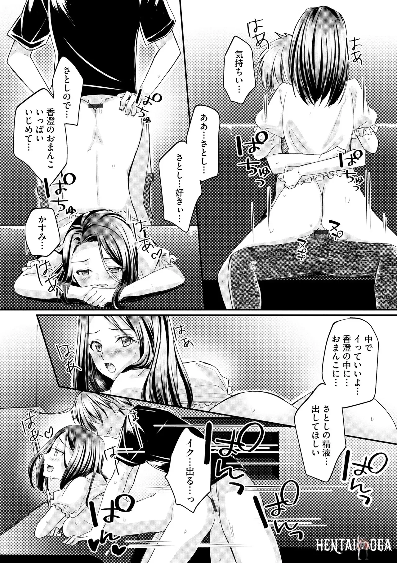 Image #131
