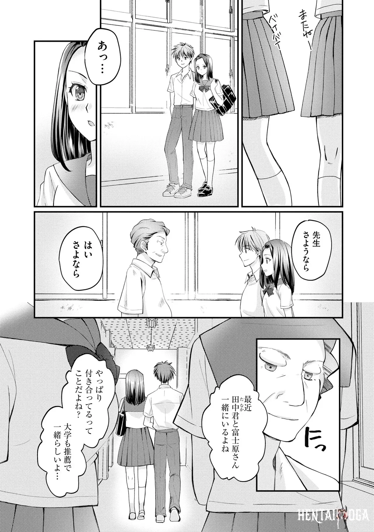 Image #133