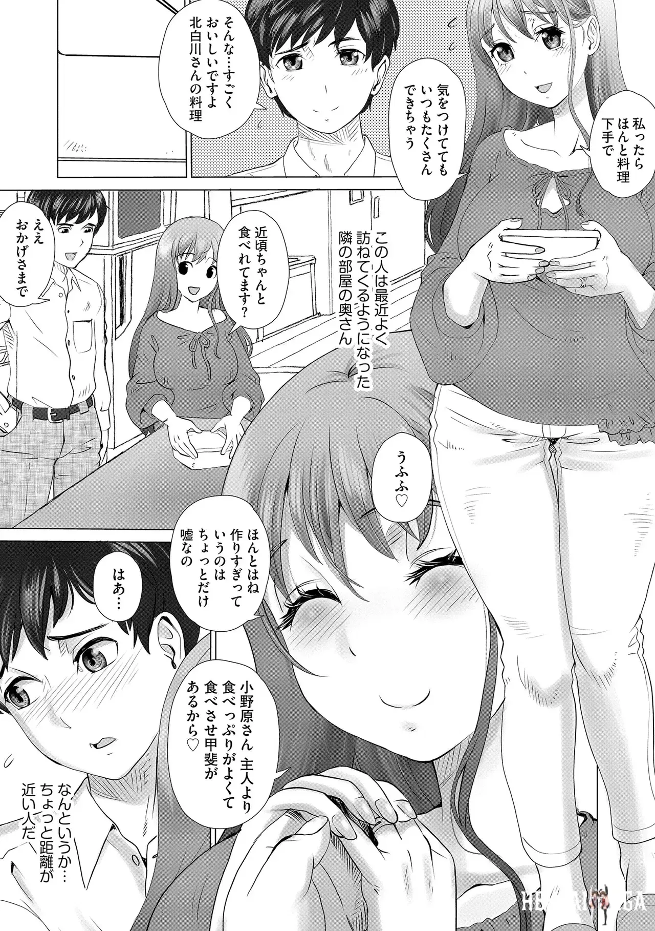Image #140