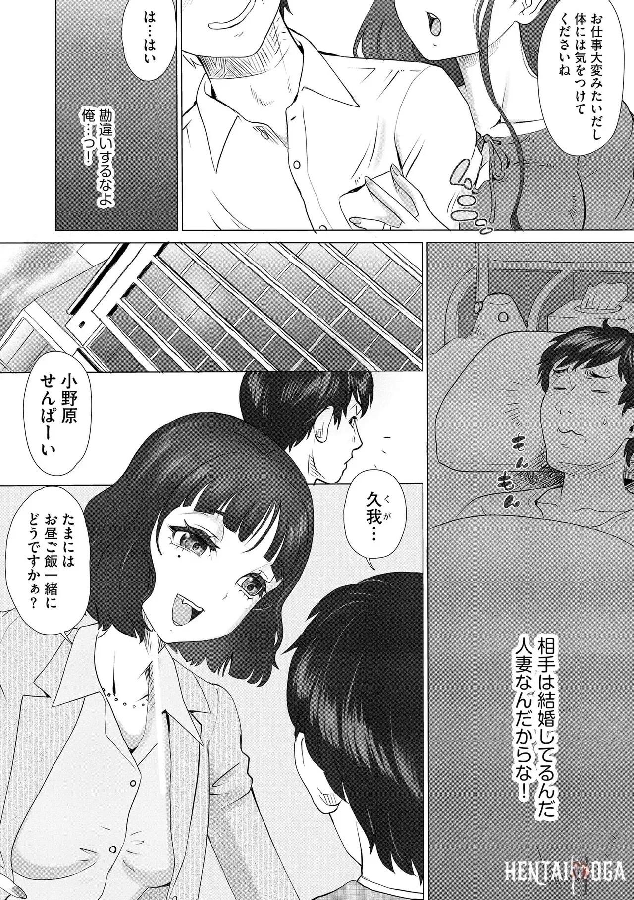 Image #141