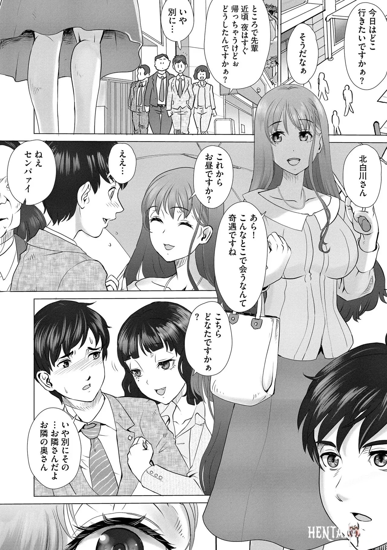 Image #142