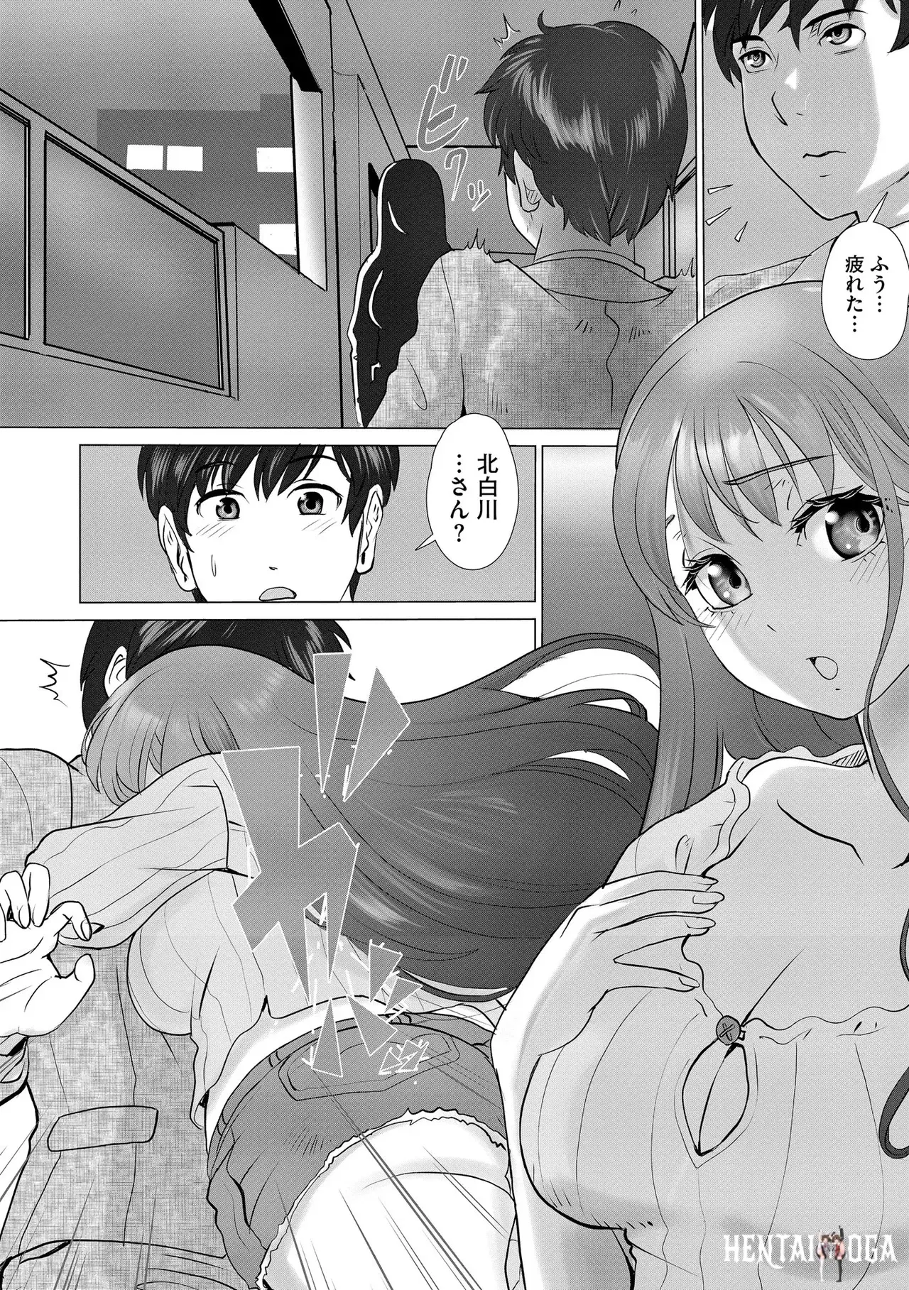 Image #145