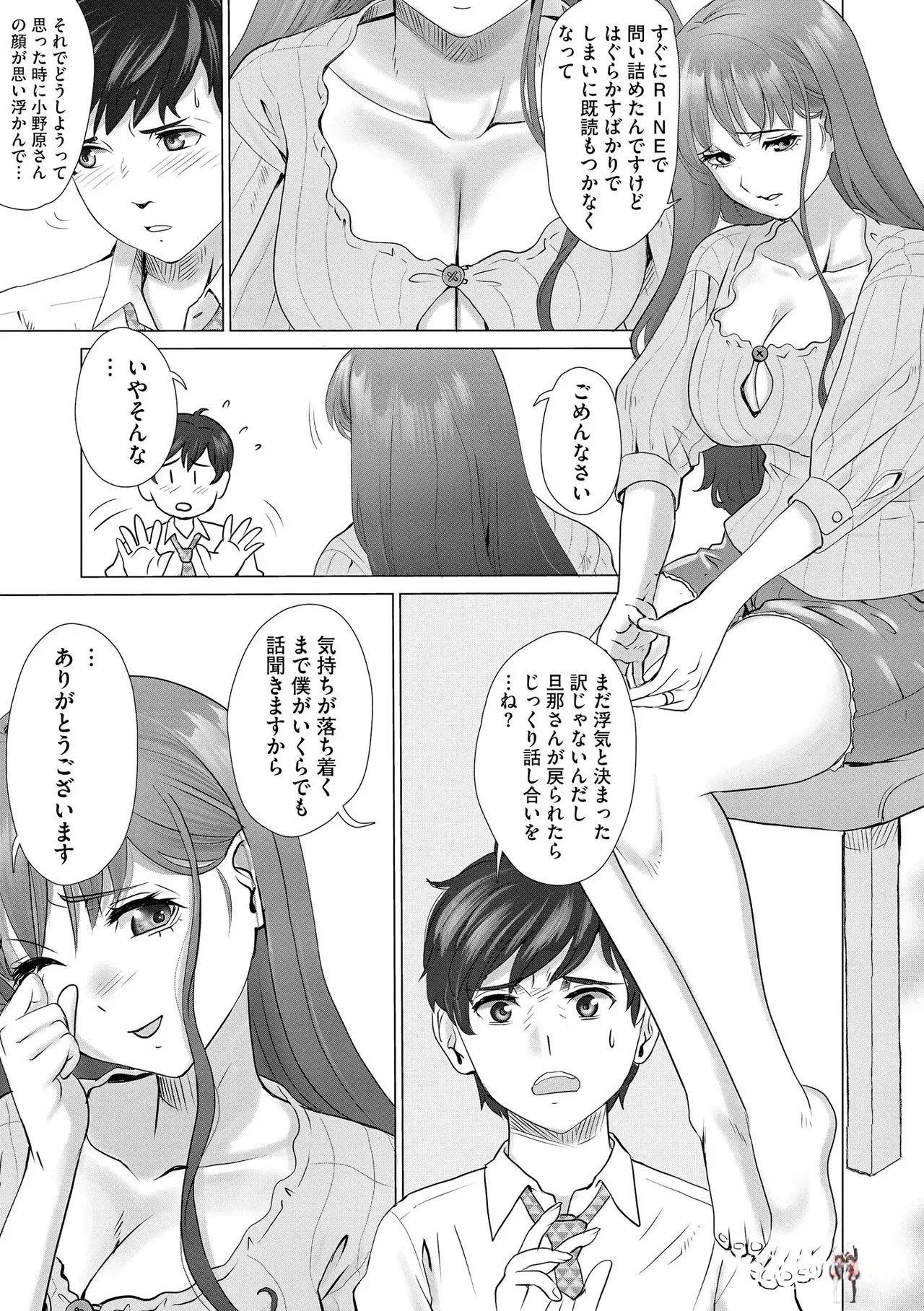 Image #147
