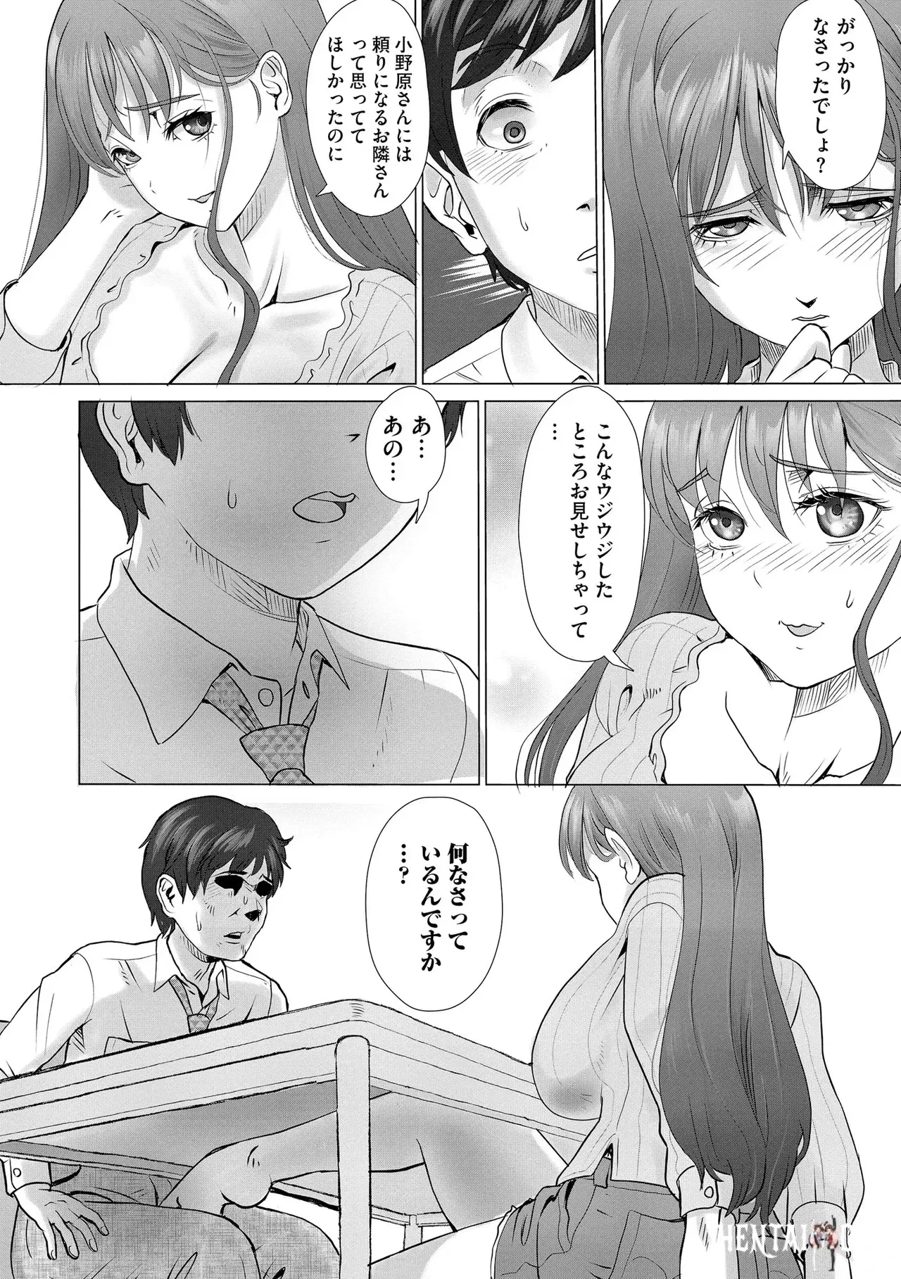 Image #148