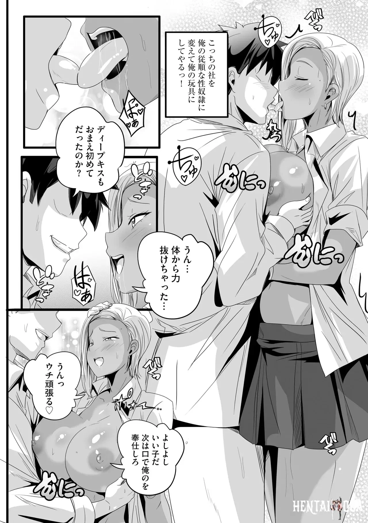 Image #178