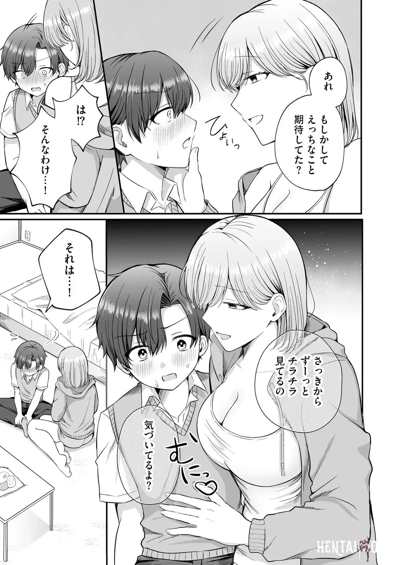 Image #19