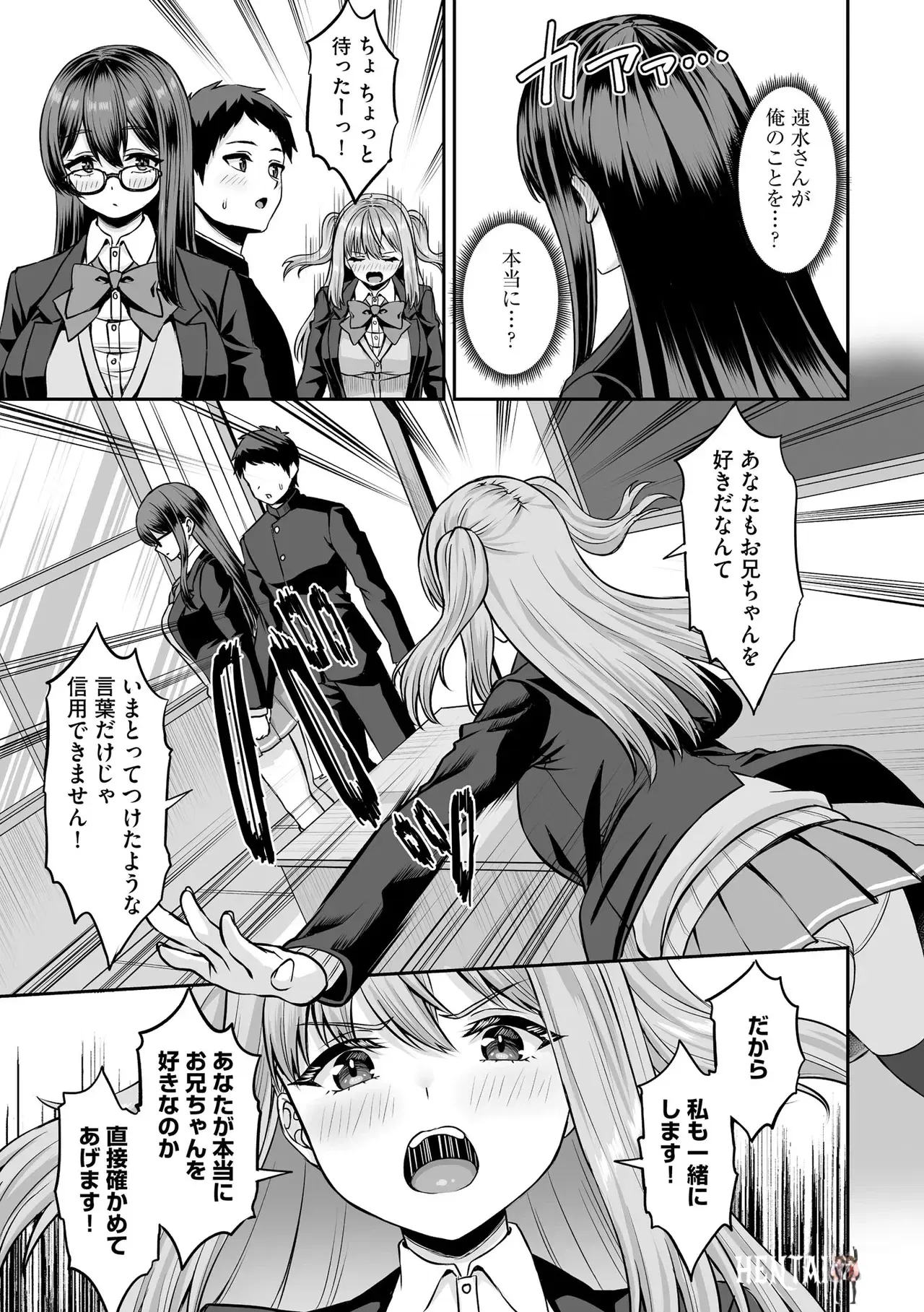 Image #285