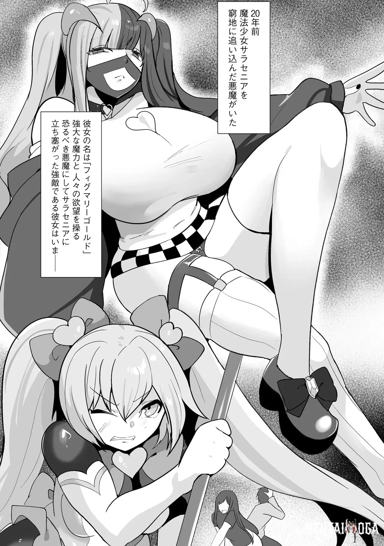 Image #303