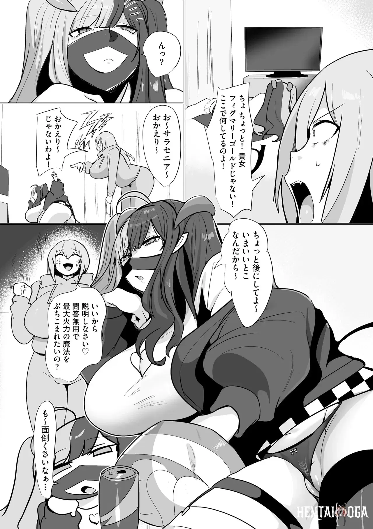 Image #305