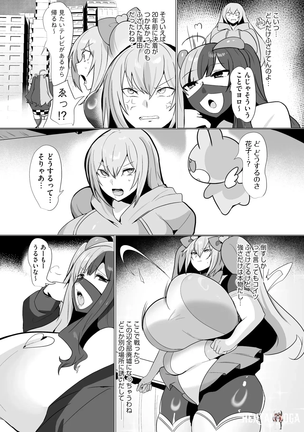 Image #307