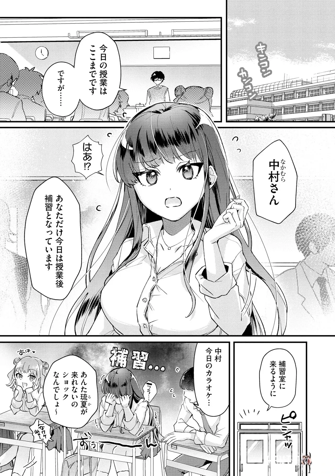 Image #31