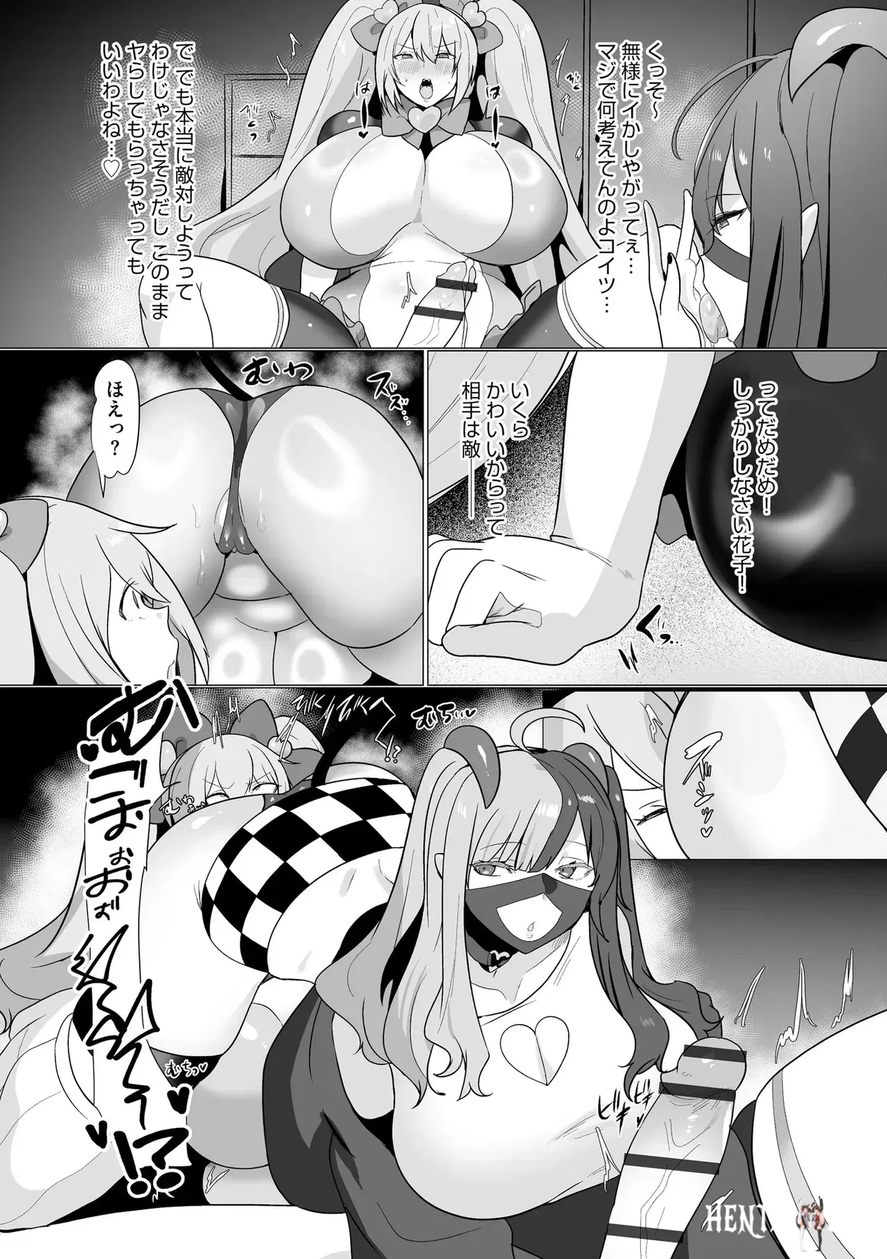 Image #313