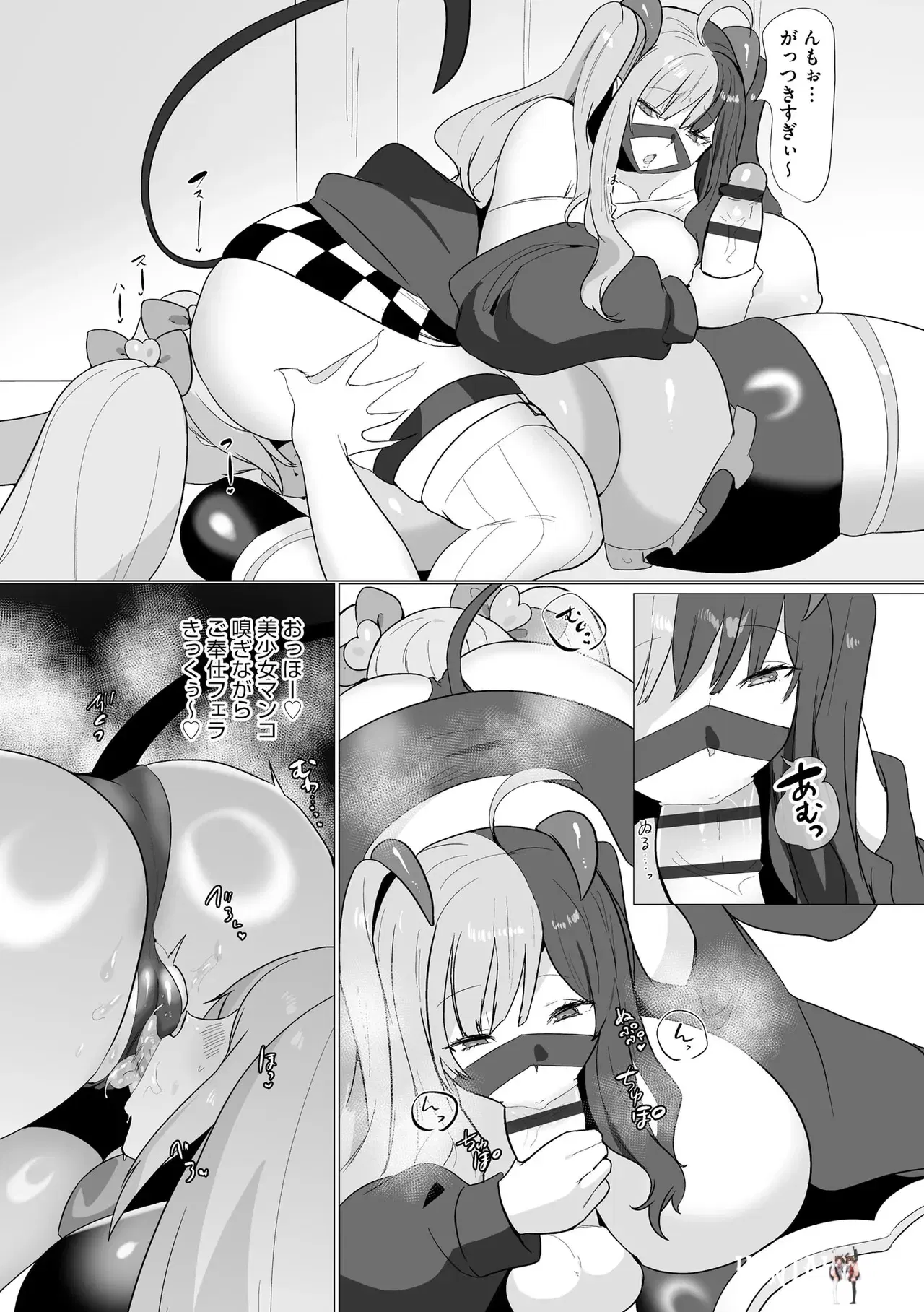 Image #315