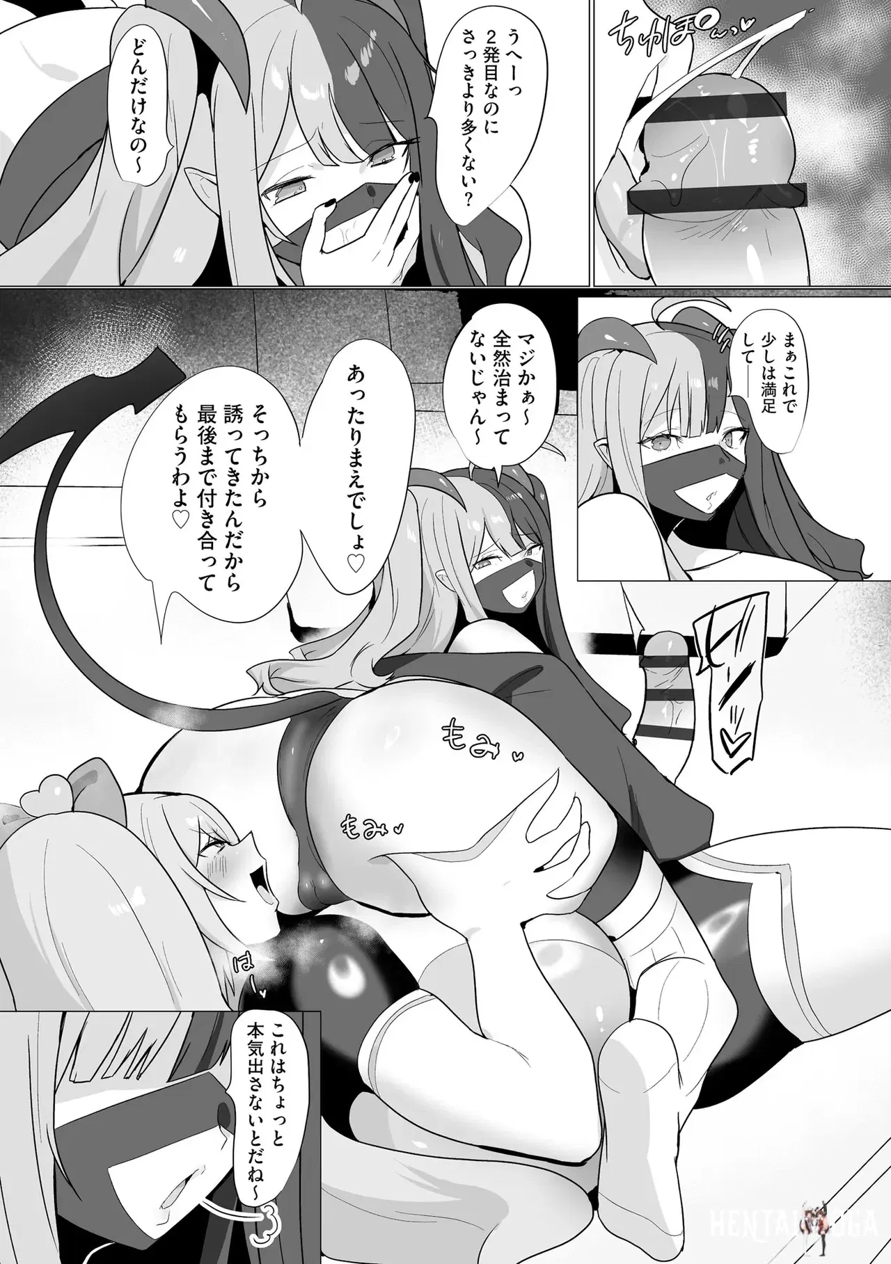Image #318