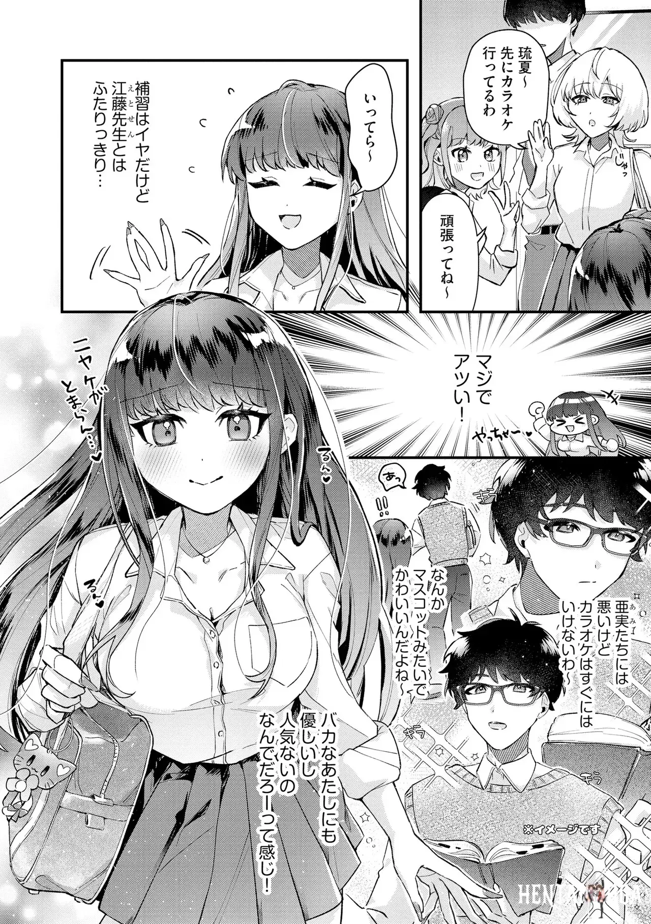 Image #32