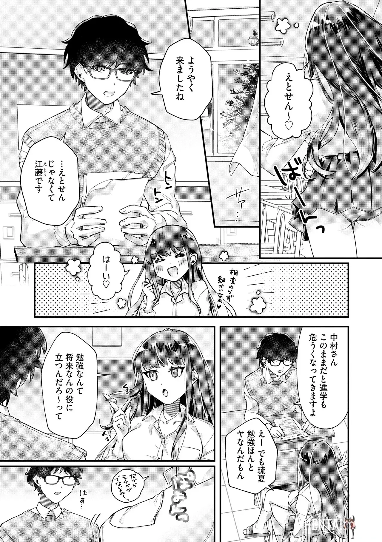 Image #33