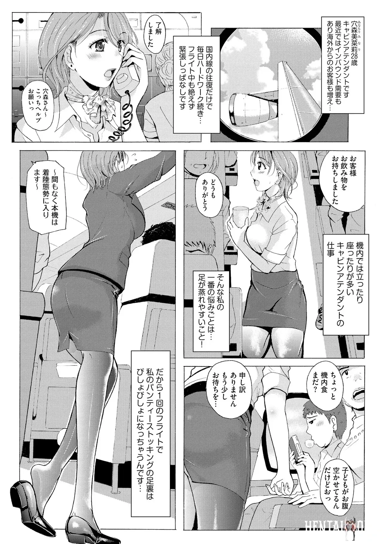 Image #331