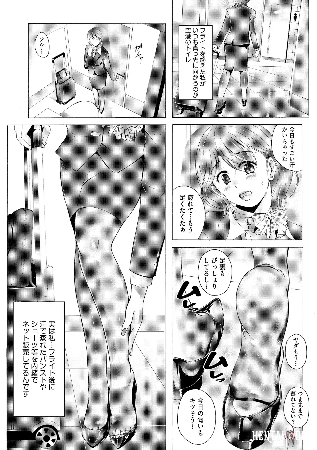 Image #332