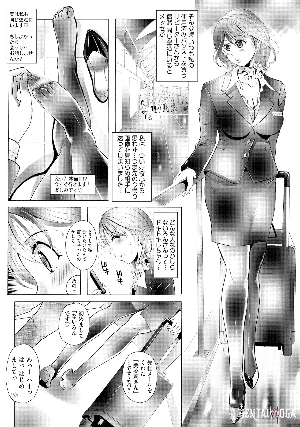 Image #336