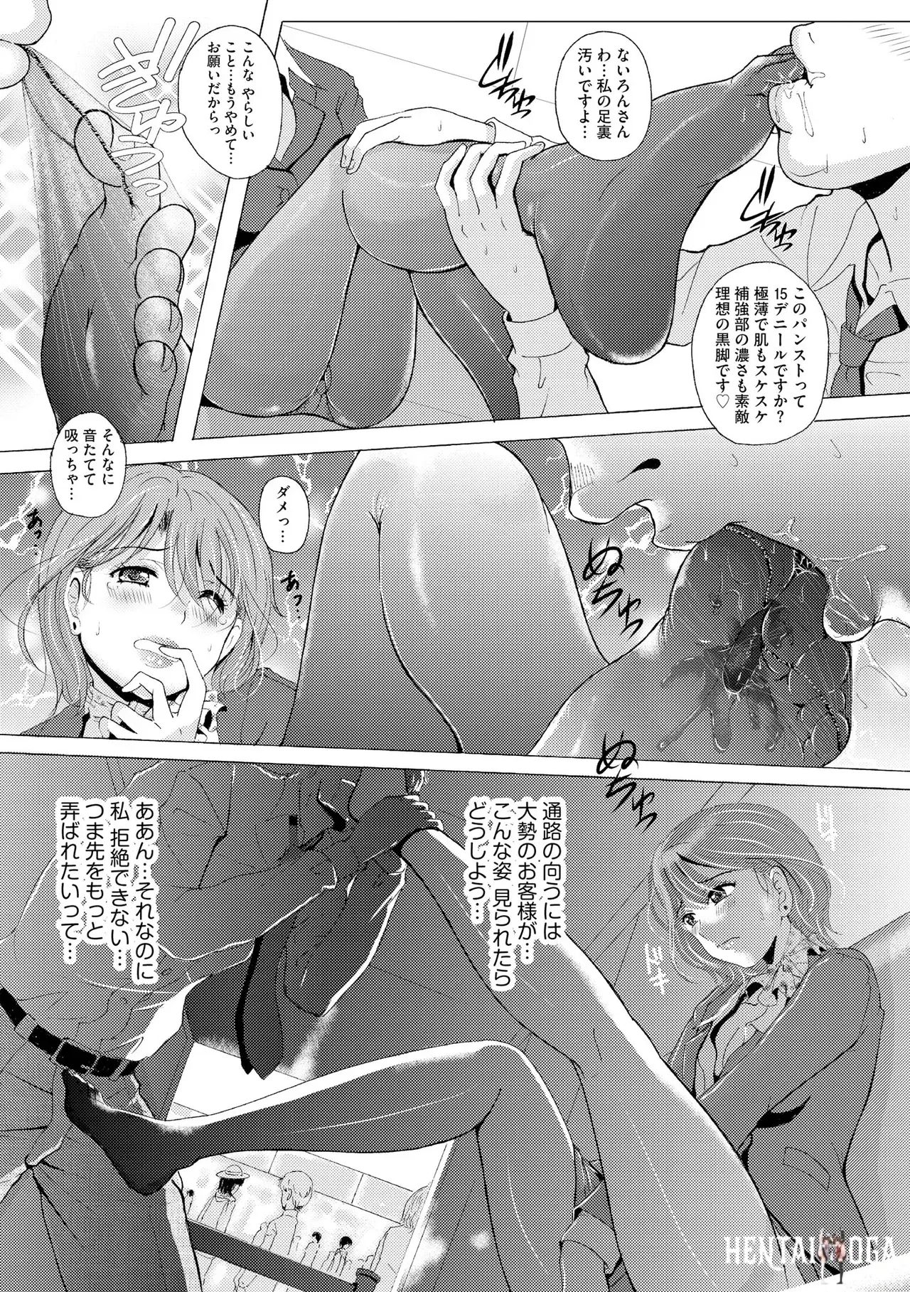 Image #339