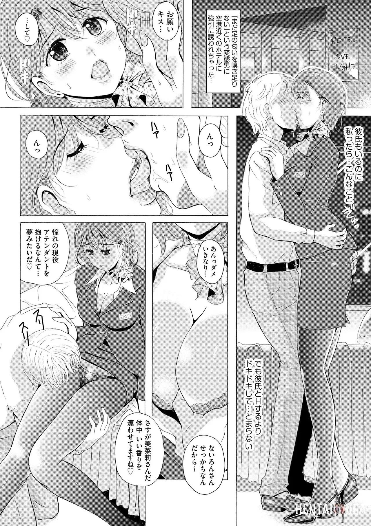 Image #341