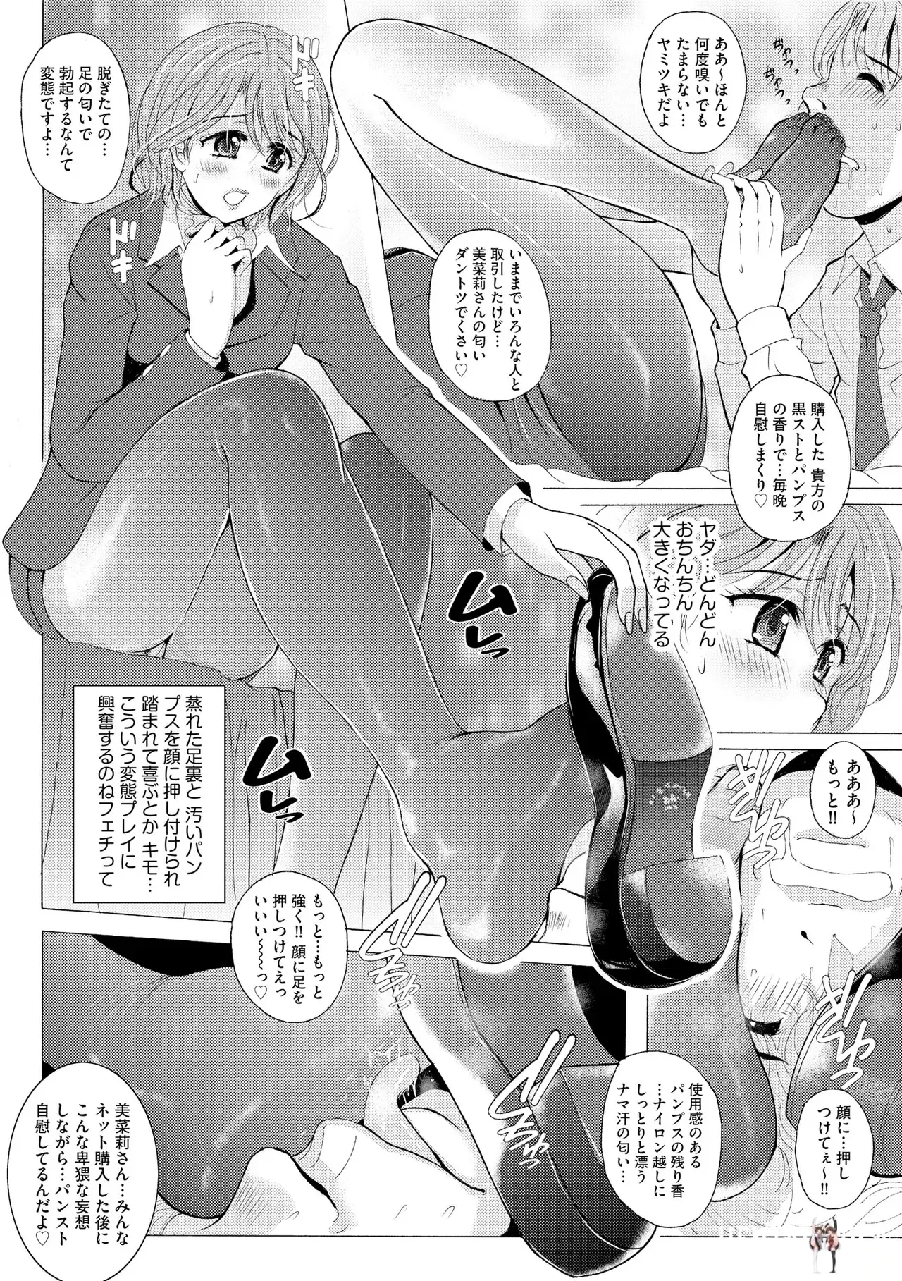 Image #342
