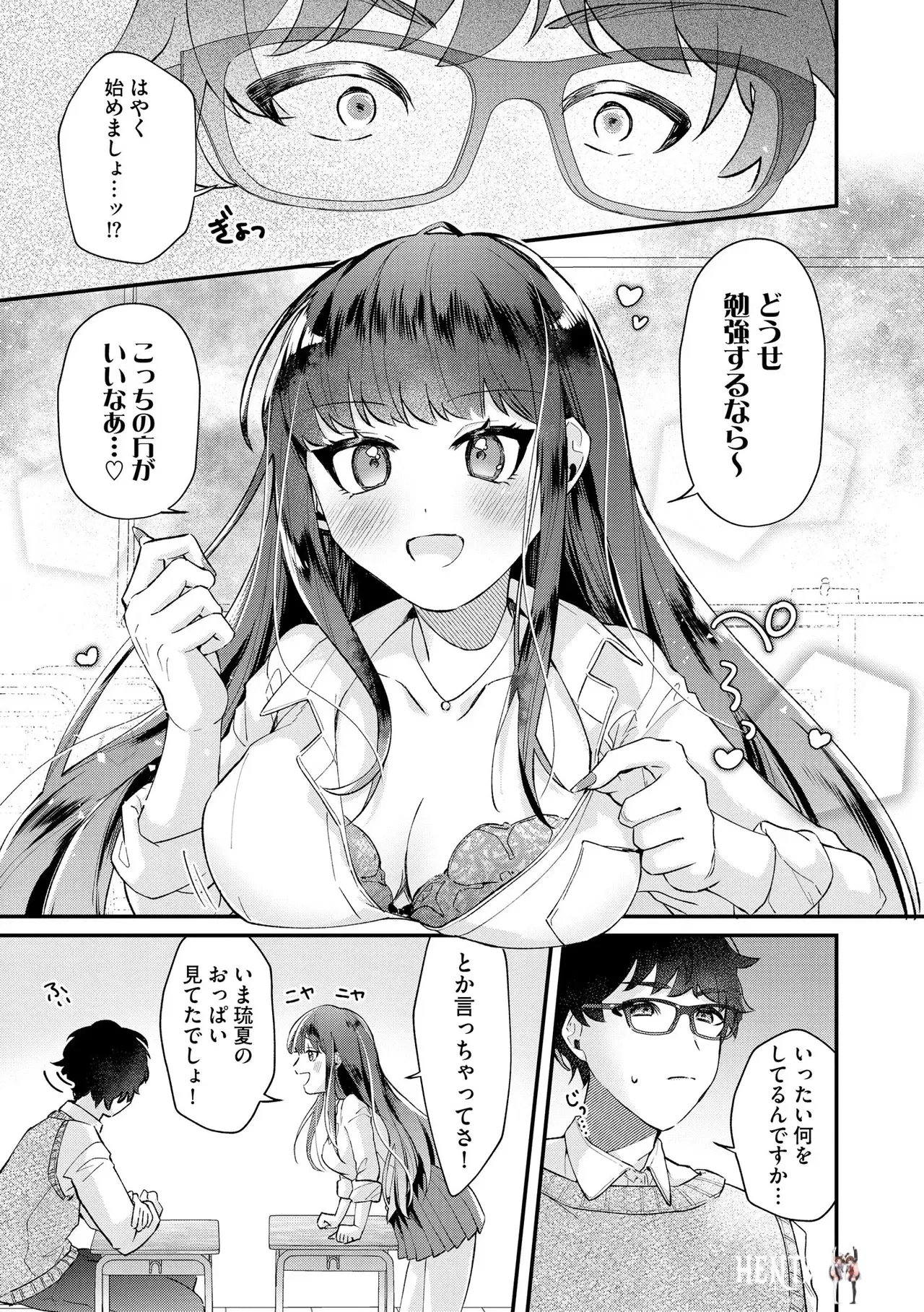 Image #35