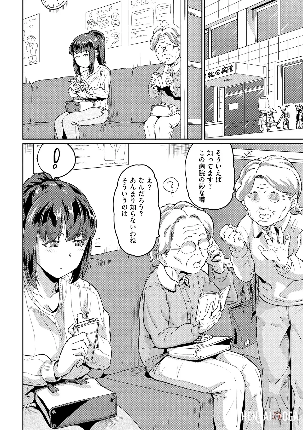 Image #62