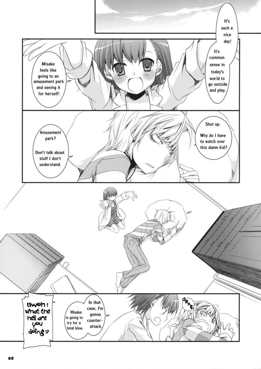 Image #3