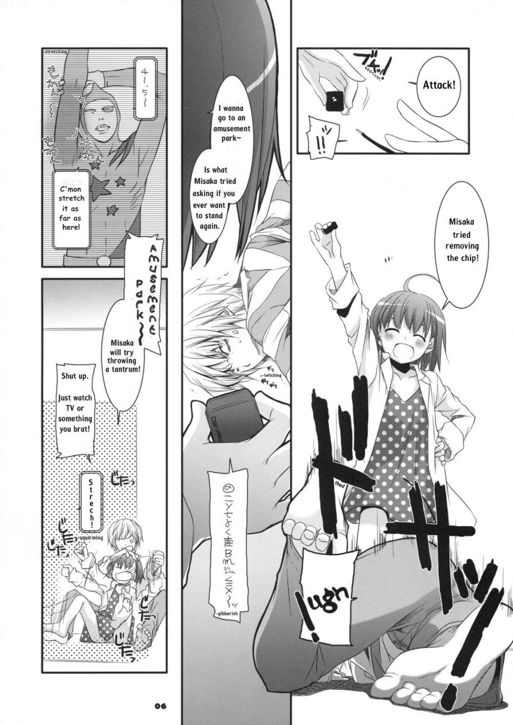 Image #4