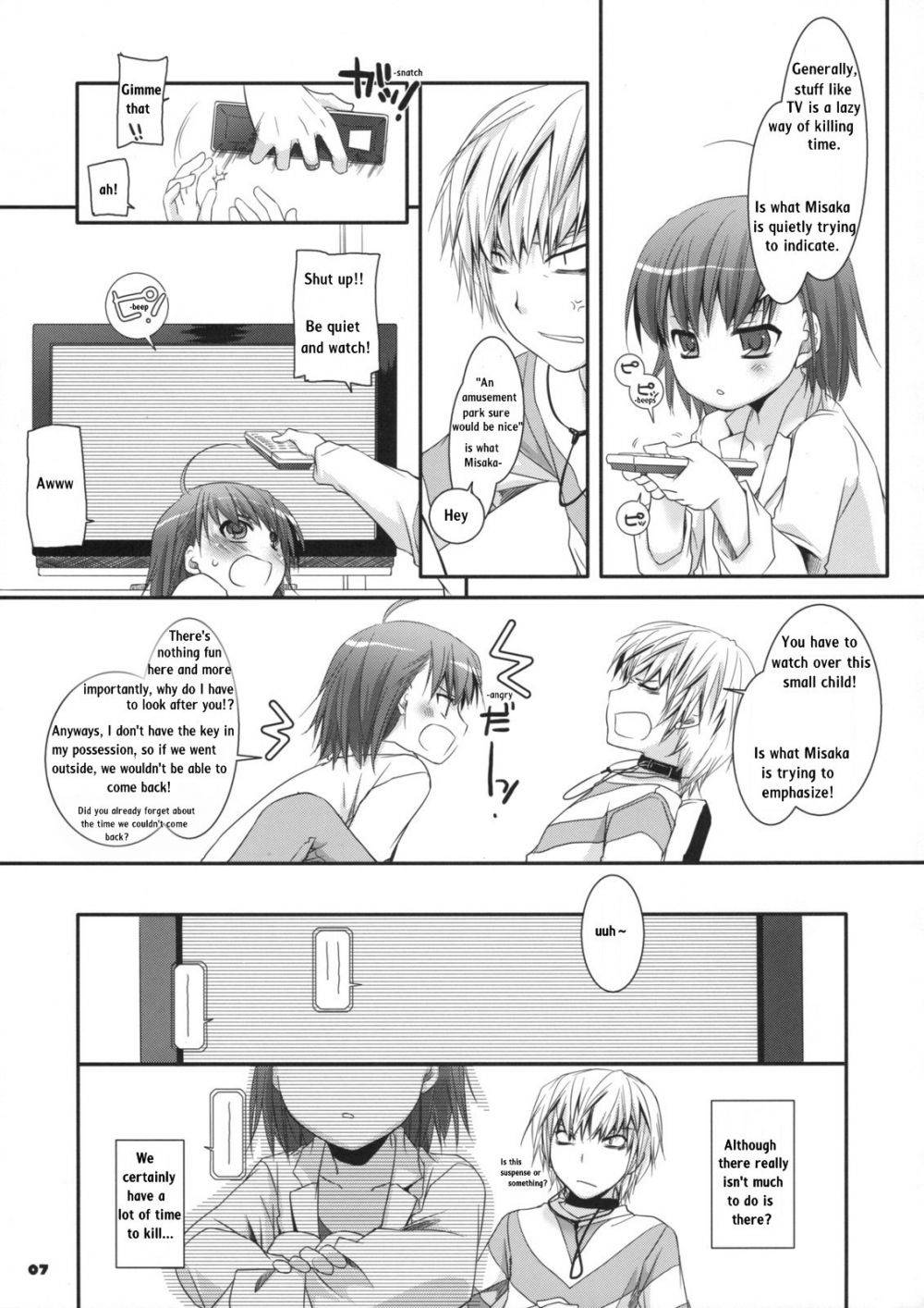 Image #5