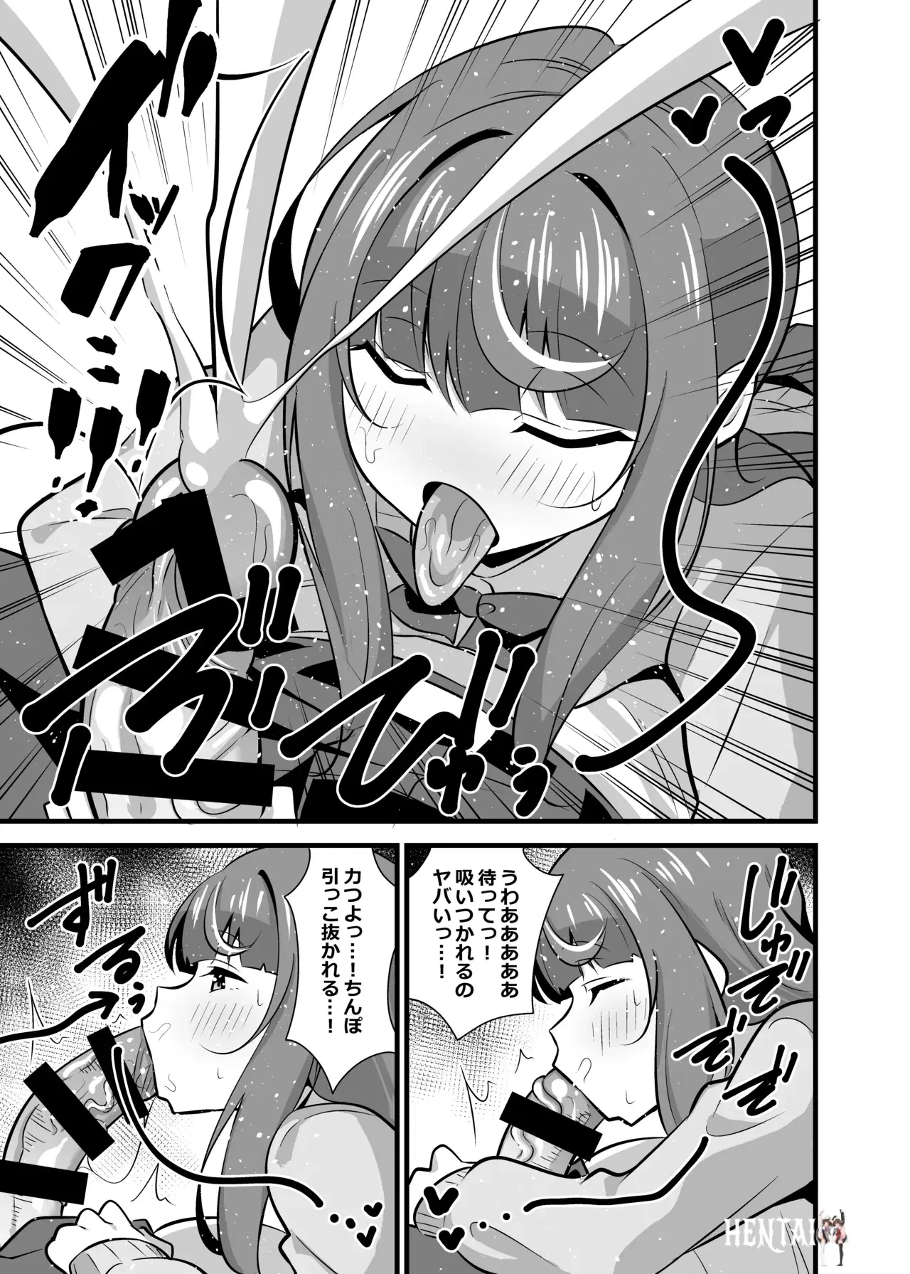 Image #40
