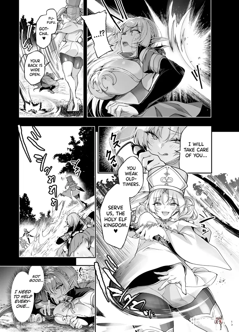 Image #11