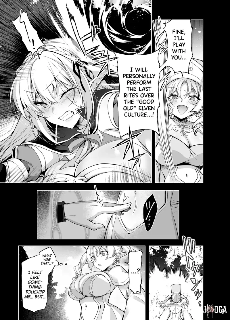 Image #15