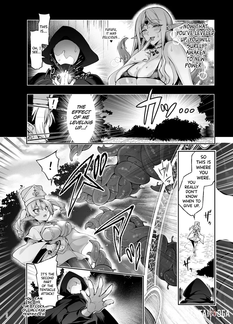 Image #20