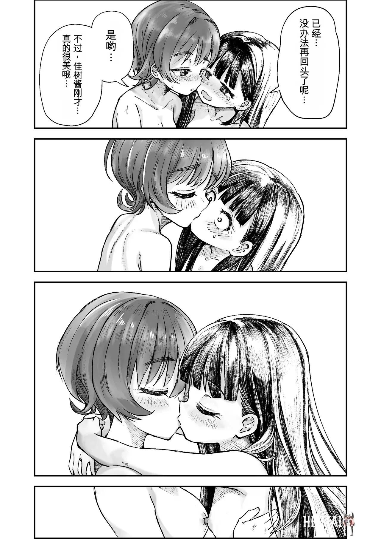 Image #57