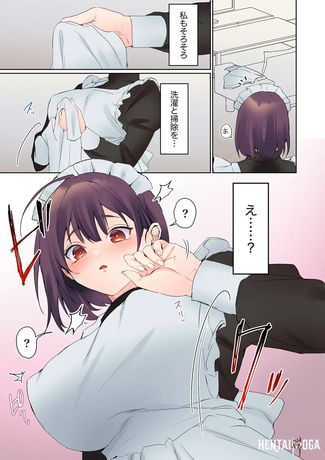 Image #129