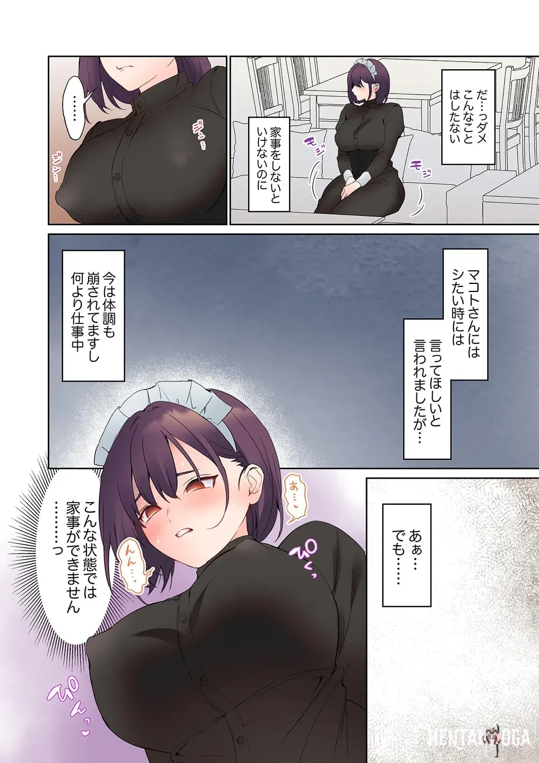 Image #132
