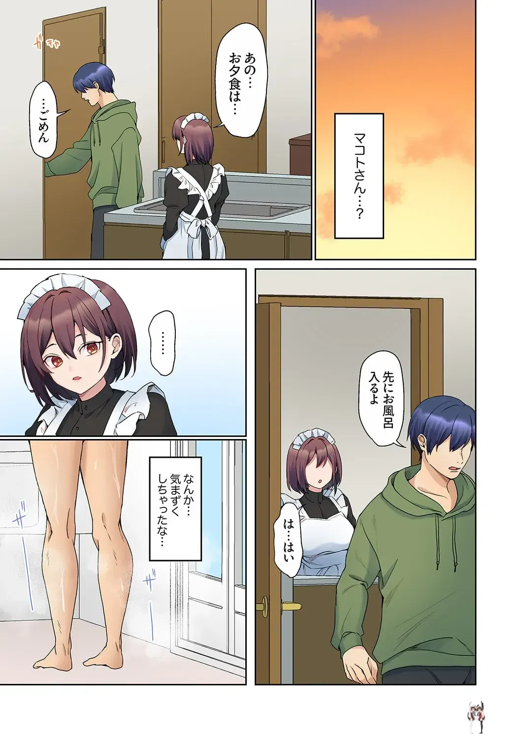 Image #182