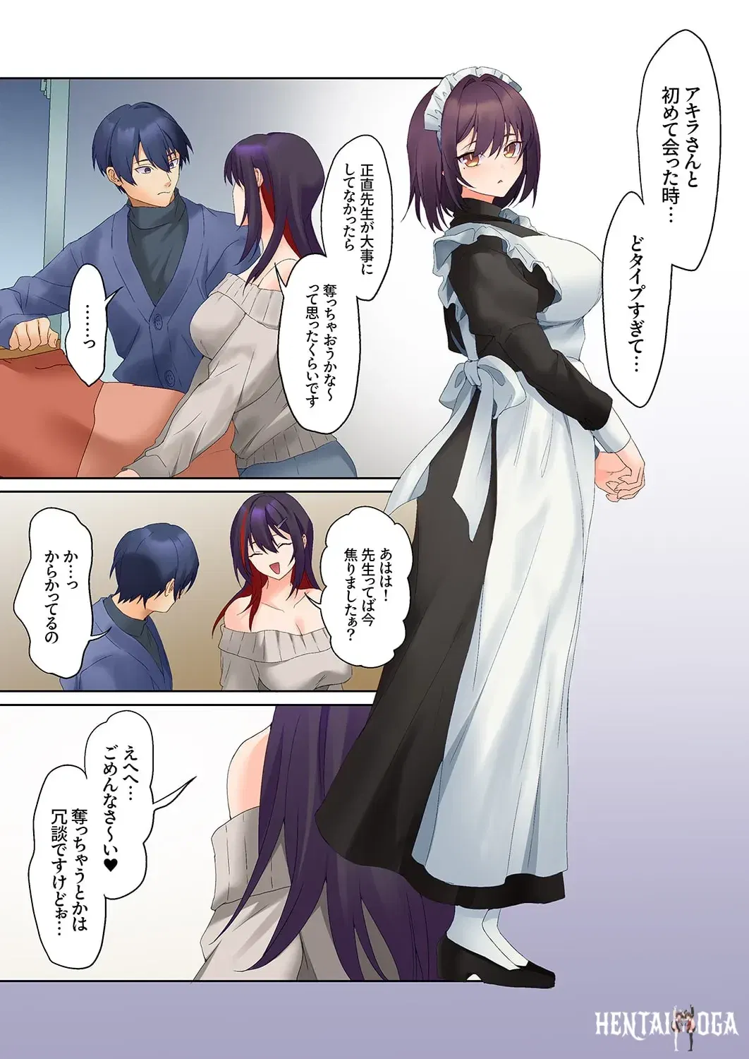 Image #302