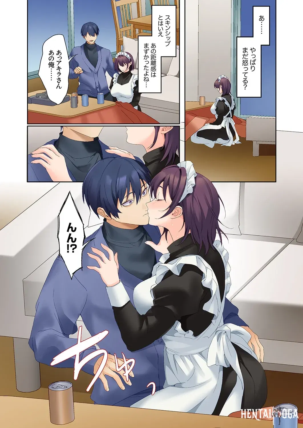 Image #307
