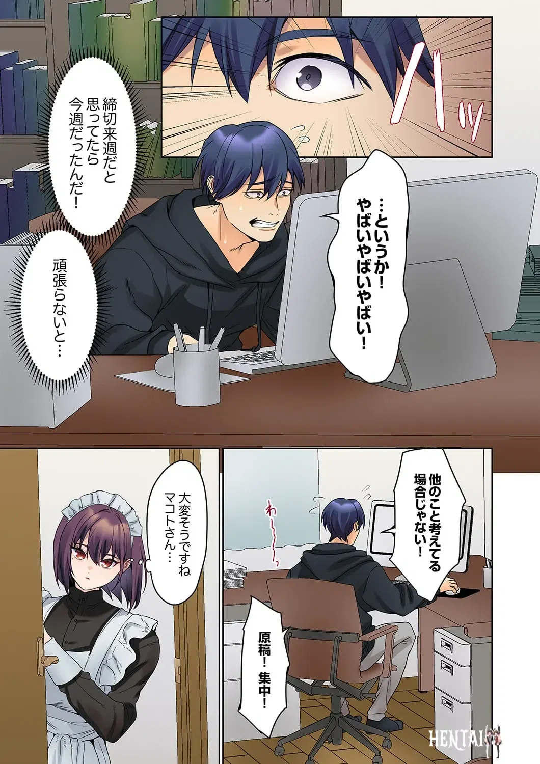 Image #33