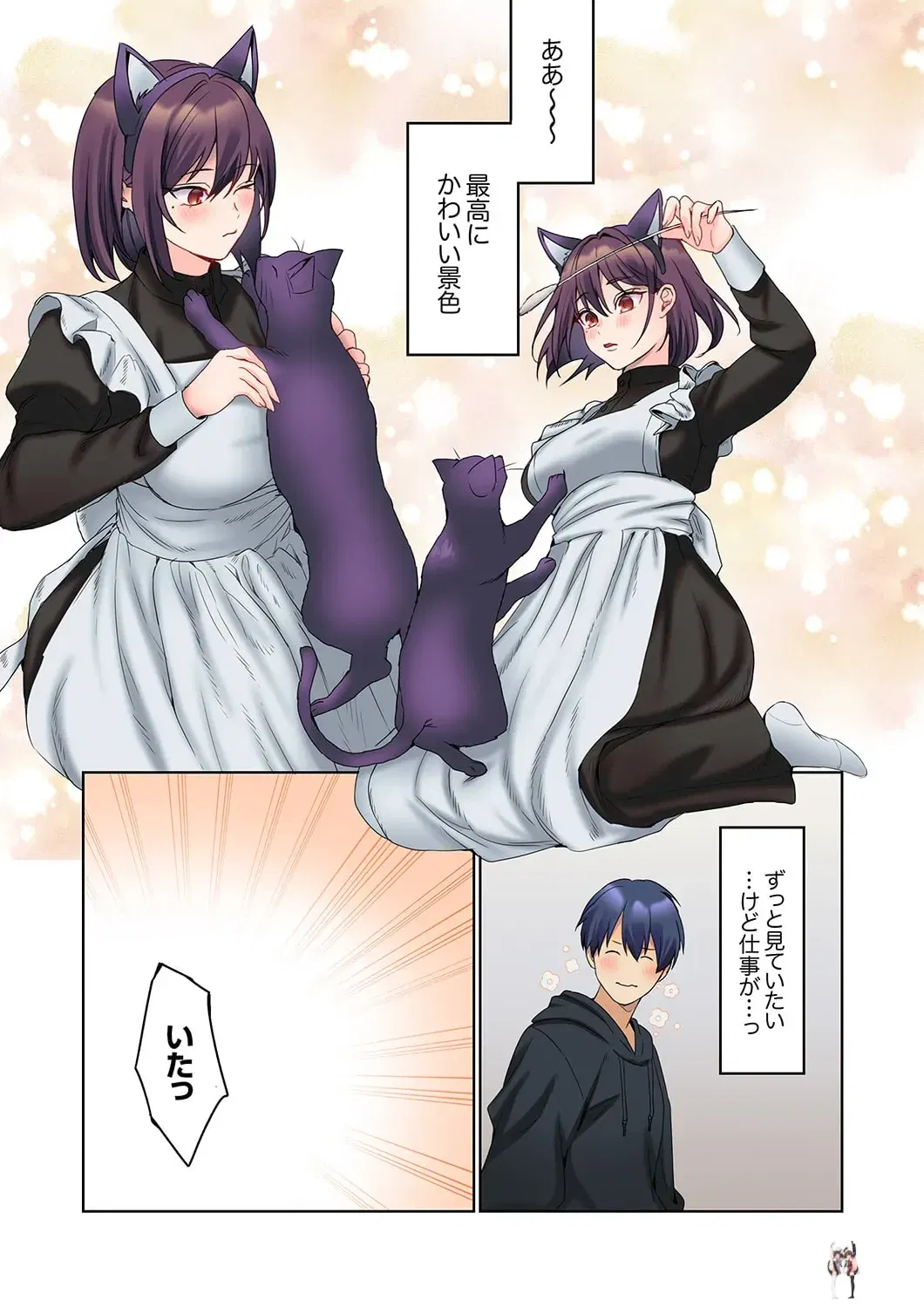 Image #37