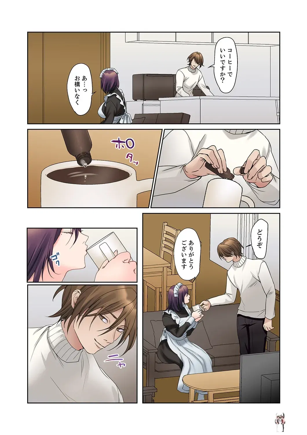 Image #68