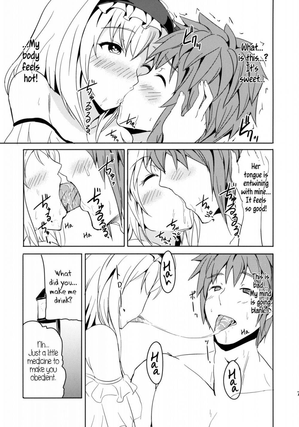 Image #6