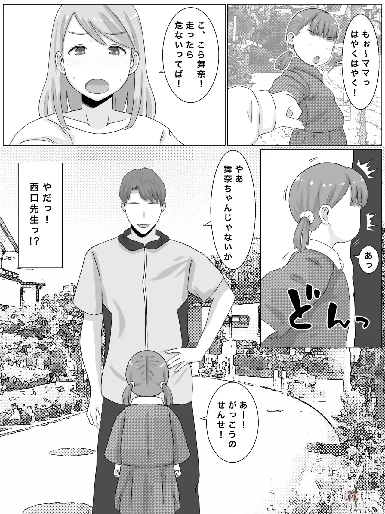 Image #27